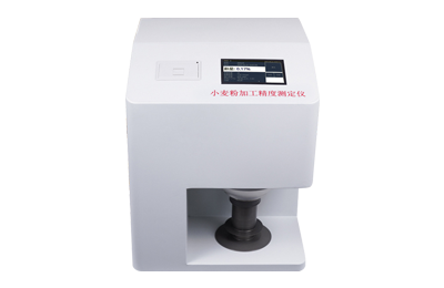 日照市小麦粉加工精度测定仪IN-FX