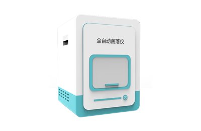 日照市全自动菌落计数器IN-J400